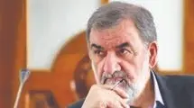 رمزگشایی از پیام سیاسی یک تغییر