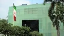 سفارت ایران در بانکوک: تحریم‌های اروپا فاقد وجاهت قانونی است