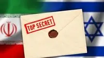 افسانه امنیتی اسرائیل در هم شکست 