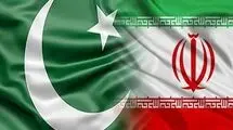 برگزاری نشست بررسی همکاری‌های اقتصادی ایران و پاکستان
