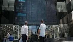 آغاز بورس پس از گذشت  ۸۰ روز با دامنه نوسان سه درصدی