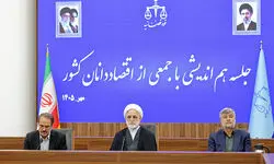محسنی اژه‌ای: قوه قضاییه باید زمینه‌ساز افزایشِ احساسِ امنیت در سربازان جنگ اقتصادی شود