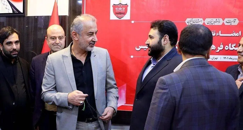 حمله پرسپولیسی‌ها به درویش