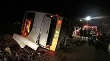 سقوط اتوبوس در جاده نی‌ریز