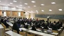 حضوری شدن دانشگاه‌ها کلید خورد