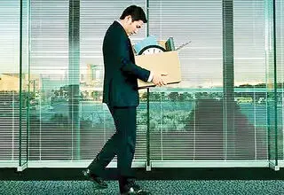 چهار موج‌شکن تعدیل 