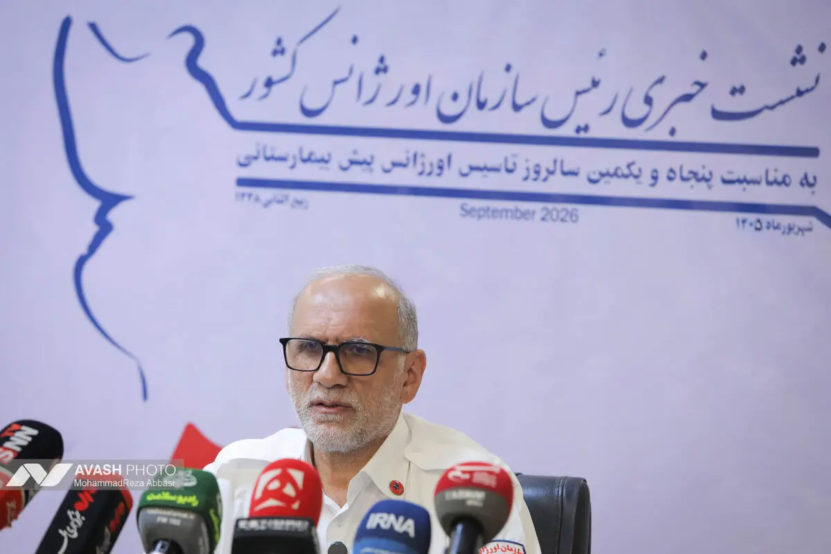 نشست خبری رئیس سازمان اورژانس کشور