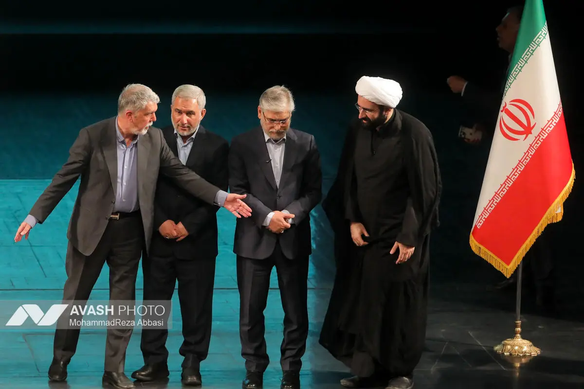 آیین بزرگداشت شهید علی لاریجانی