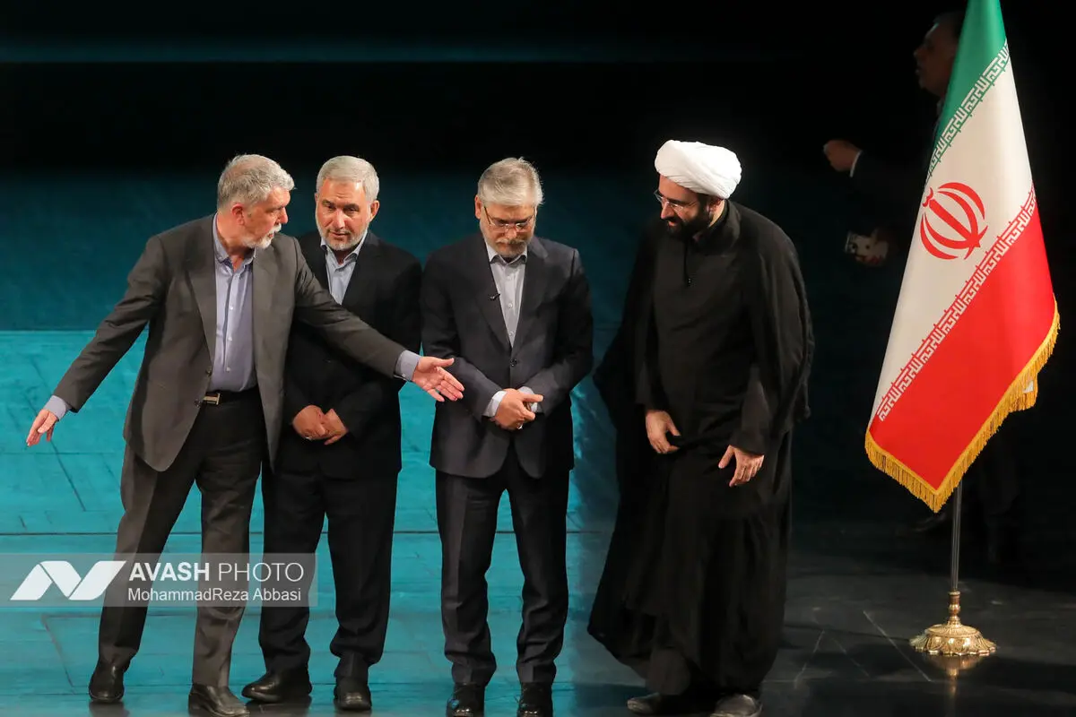 آیین بزرگداشت شهید علی لاریجانی
