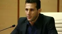 دستور ویژه رئیس فدراسیون جودو