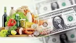 تامین ارز تمام کالاها در تالار اول مرکز مبادله؛ هدف‌گذاری تورمی نداریم