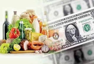 تامین ارز تمام کالاها در تالار اول مرکز مبادله؛ هدف‌گذاری تورمی نداریم