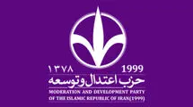 دولت چهاردهم در مسیر افزایش تولید و سرمایه گذاری گام بردارد 