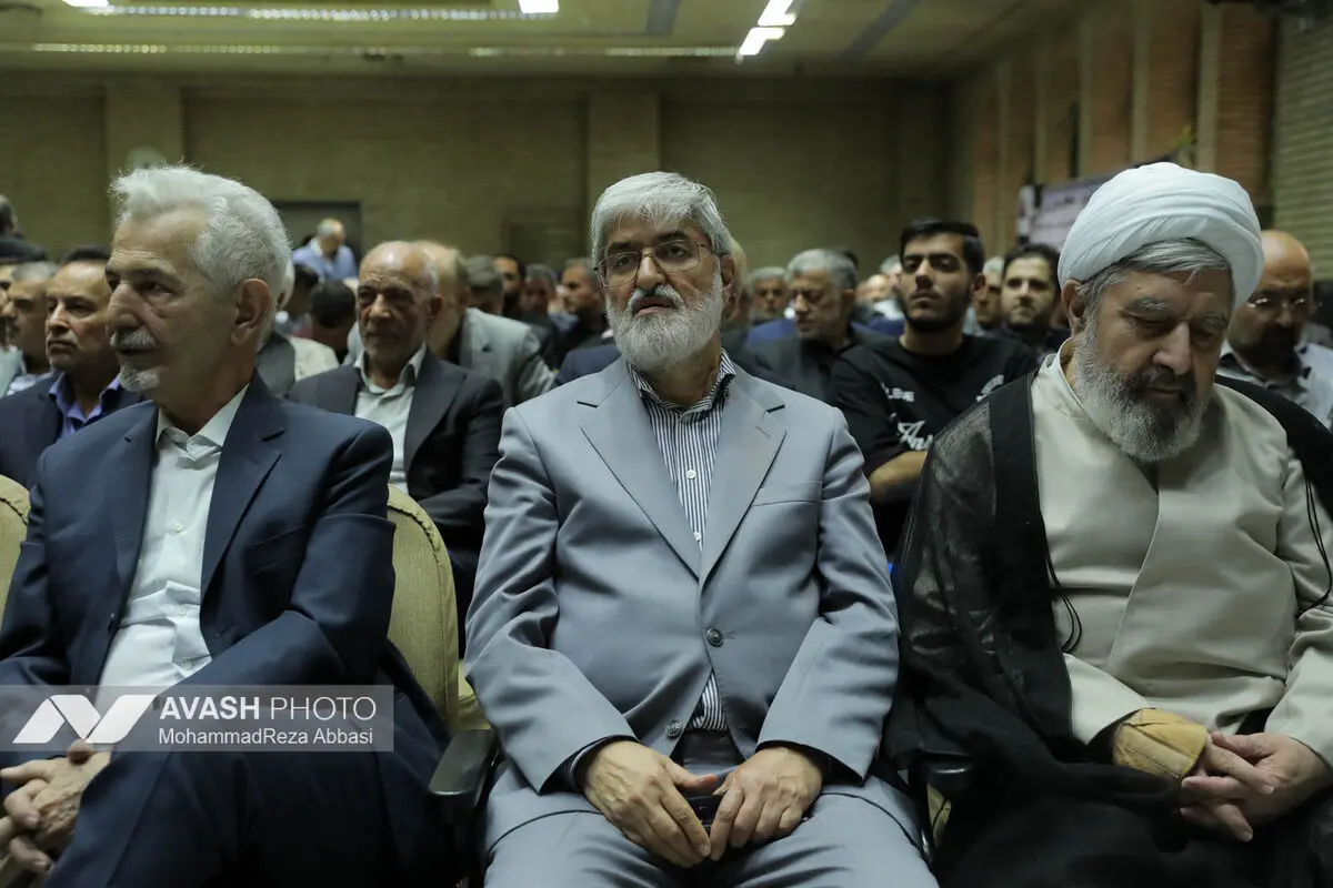 مراسم ختم «احمد ناطق نوری»