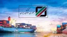 ابلاغ بخشنامه رئیس کل گمرک درباره دستورالعمل شرایط کنونی کشور