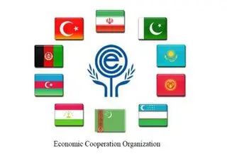 حمایت دبیرخانه اکو از ارتقای امنیت آب کشورهای عضو