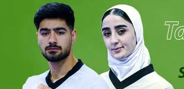 دو ملیپوش ایران حریفان خود را شناختند