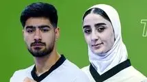 دو ملیپوش ایران حریفان خود را شناختند