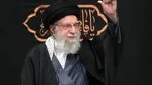 میراث رهبر شهید
