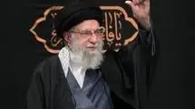 میراث رهبر شهید