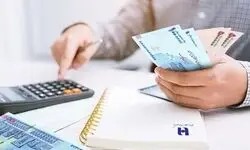 اختلال در سامانه یکی از بانک‌ها + جزییات 