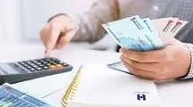 اختلال در سامانه یکی از بانک‌ها + جزییات 