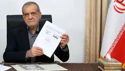 تأملی بر برسازی داخلی تفاهم‌نامه‌ی جمهوری اسلامی ایران و ایالات متحده آمریکا