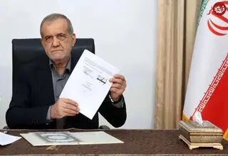 تأملی بر برسازی داخلی تفاهم‌نامه‌ی جمهوری اسلامی ایران و ایالات متحده آمریکا
