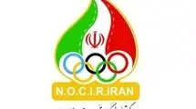 بیانیه کمیته ملی المپیک در پی انتخاب آیت‌الله مجتبی خامنه‌ای