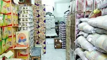 اعلام متوسط قیمت کالاهای اساسی توسط مرکز آمار؛ گرانی ۸۶ درصدی کره 