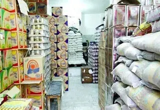 اعلام متوسط قیمت کالاهای اساسی توسط مرکز آمار؛ گرانی ۸۶ درصدی کره 