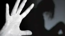 تعرض به زن جوان مقابل چشمان شوهرش