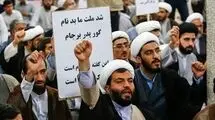 مخالفت تندروها با برجام، ریشه در منافع شخصی و حزبی دارد!