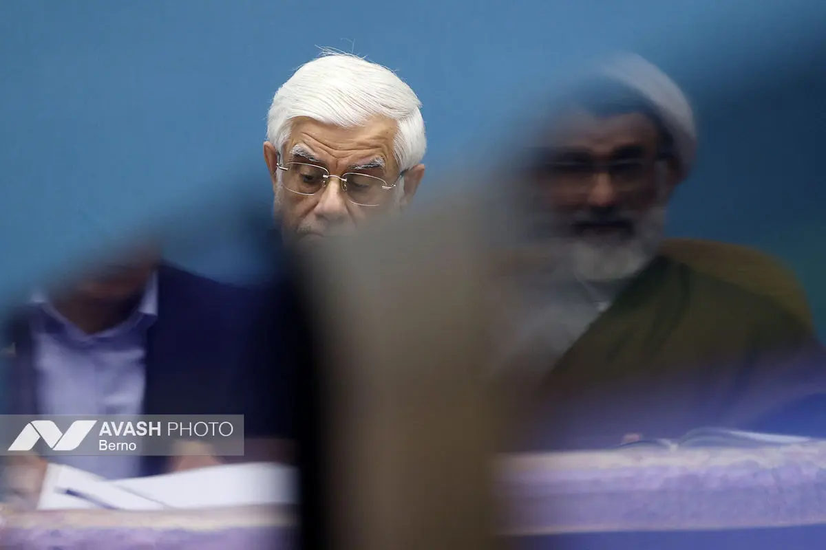 جلسه شورای عالی عتف