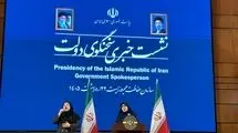 رئیس‌جمهور پیگیر حقوق مردم در حوزه اینترنت هستند 