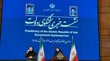 رئیس‌جمهور پیگیر حقوق مردم در حوزه اینترنت هستند 