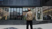 چند میلیون ایرانی در بورس، سهام دارند؟