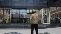 چند میلیون ایرانی در بورس، سهام دارند؟