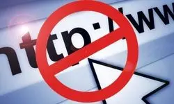 سایت روزنامه هم میهن از دسترس خارج شد
