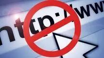سایت روزنامه هم میهن از دسترس خارج شد