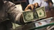 کاهش قیمت سکه و طلا امروز ۲۰ خرداد ۱۴۰۴