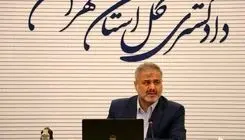 القاصی: بازگشایی پرونده‌های مختومه ورشکستگی تابع ضوابط سخت‌گیرانه قانونی است