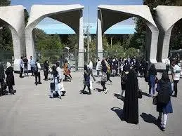استقلال و آزادی دانشگاه قلب سیاست امنیت ملی