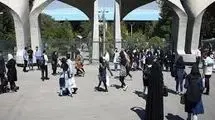  استقلال و آزادی دانشگاه قلب سیاست امنیت ملی 