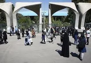  استقلال و آزادی دانشگاه قلب سیاست امنیت ملی 