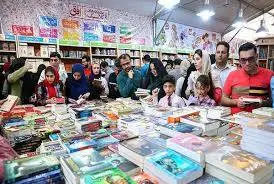  جاذبه‌هایی که از دست می‌رود