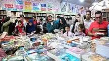  جاذبه‌هایی که از دست می‌رود