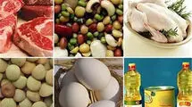 قیمت کالاهای اساسی در جدولی اعلام شد