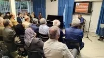 تجربه‌های کم نظیر احمد پژمان در خانه موسیقی بررسی شد