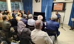 تجربه‌های کم نظیر احمد پژمان در خانه موسیقی بررسی شد